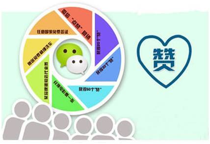 新余一网友朋友圈“手机砍价”零元购，结果