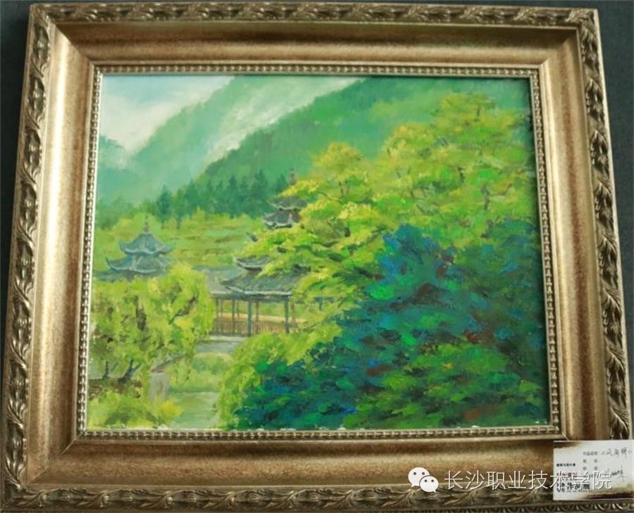 来稿我的大学生活比你多了道风景