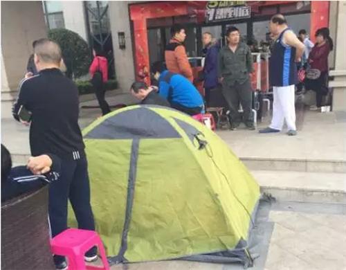 邯郸市非法集资规定,邯郸非法集资和房地产遗留问题