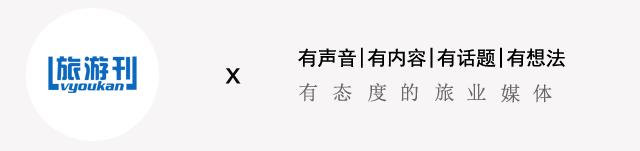 精彩回顾：百程新三板挂牌重量级嘉宾助阵；世界玖玖获新估值达6亿元；携程：裁员千人为不实信息；中外合资旅行社可试点经营出境游业务；