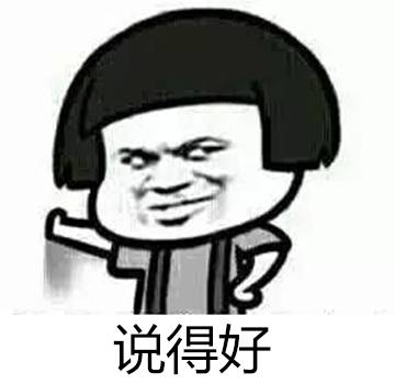 “征卵子”15天最高挣4万17位女性*官高**联名谴责政界性骚扰