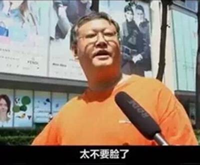 “征卵子”15天最高挣4万17位女性*官高**联名谴责政界性骚扰