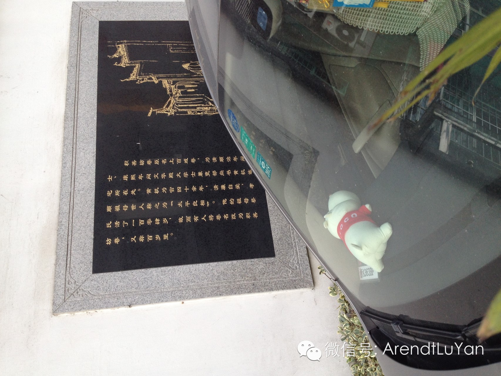 小风小物跑杭州到中国最干净的公共浴室打理身体