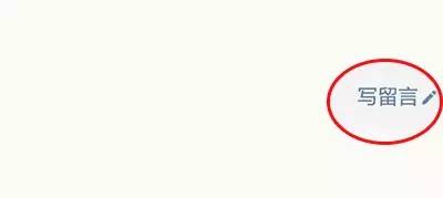 乐视体育赛事服务,乐视体育赛事