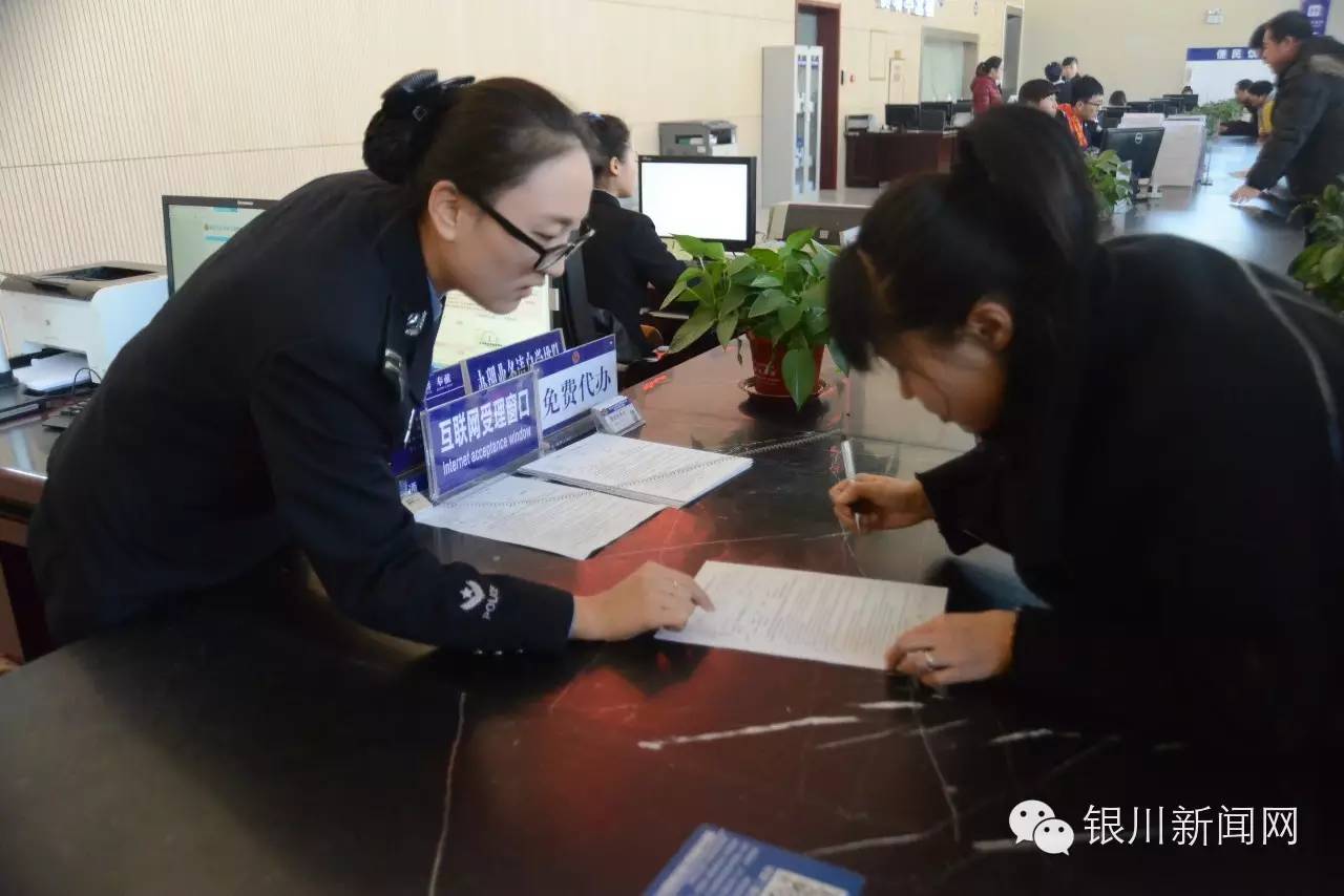 交管违章查询网,机动车违章查询平台12123