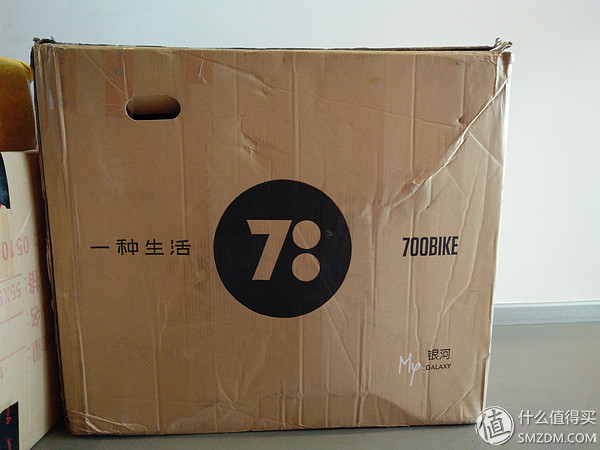 都市中的小精灵-700bike银河折叠车横测