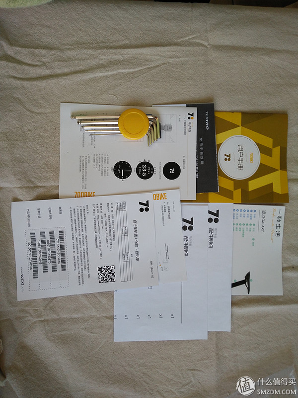 都市中的小精灵-700bike银河折叠车横测