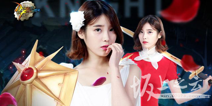 iu李知恩新专辑thewinning,iu李知恩bbibbi换装