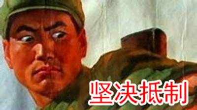 “征卵子”15天最高挣4万17位女性*官高**联名谴责政界性骚扰