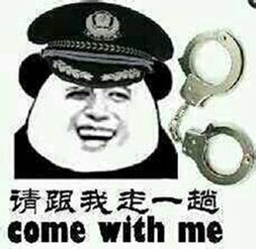 “征卵子”15天最高挣4万17位女性*官高**联名谴责政界性骚扰