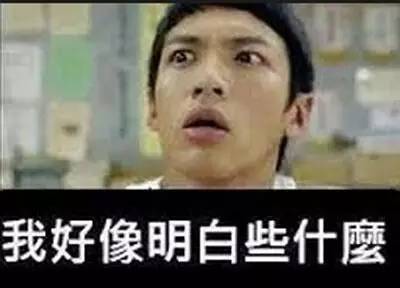 “征卵子”15天最高挣4万17位女性*官高**联名谴责政界性骚扰