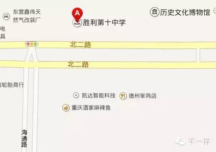 告捷花苑中学怎么样,告捷花苑开始建了吗