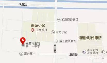 告捷花苑中学怎么样,告捷花苑开始建了吗