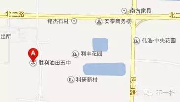 告捷花苑中学怎么样,告捷花苑开始建了吗