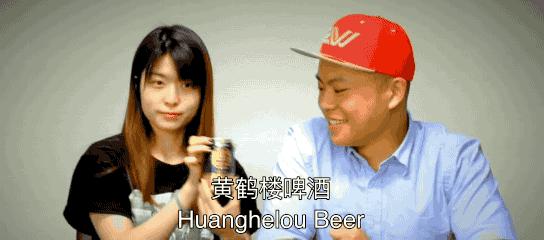亲测毒蛇啤酒,亲测一款纯粮食酒