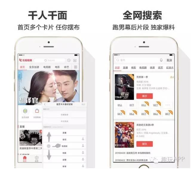 推荐一个选择困难症的app,专治选择困难症的app有什么