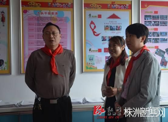 红领巾相约中国梦株洲企业捐少先队活动室