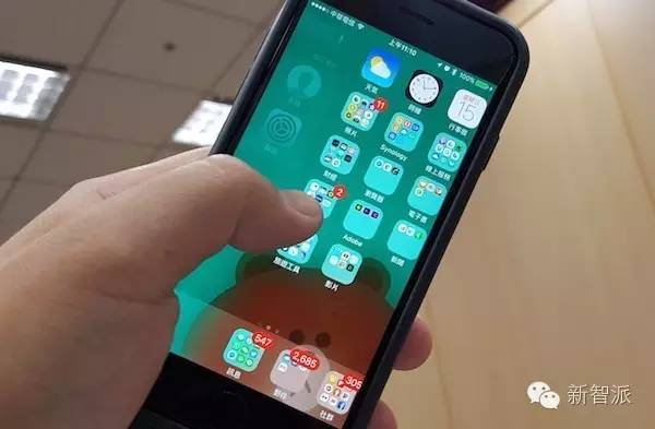 iphone主屏幕实用技巧,果粉必看的4个iphone12大爆料