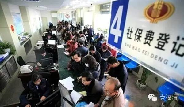 社保卡上有钱丢了怎么办,在广东办的社保卡丢了怎么办