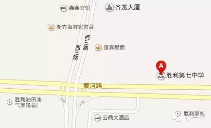 告捷花苑中学怎么样,告捷花苑开始建了吗