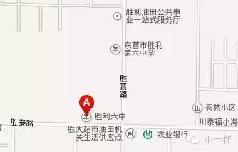 告捷花苑中学怎么样,告捷花苑开始建了吗
