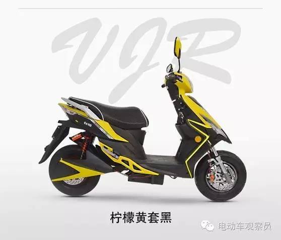 台翔电动车最新款,台翔新款运动版