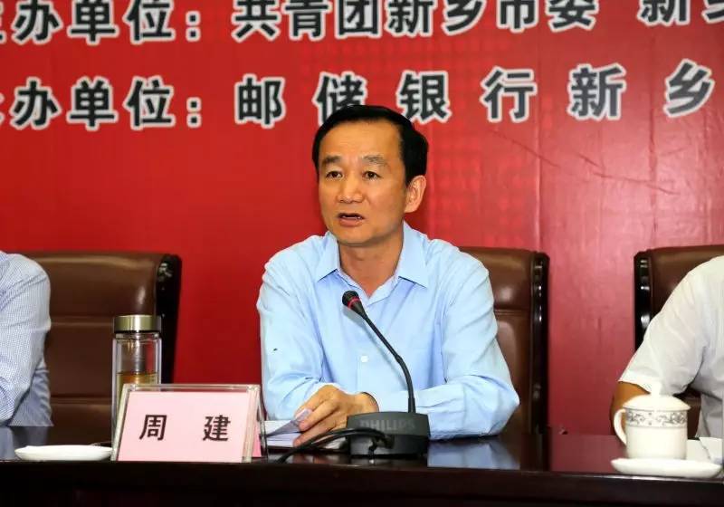 两会青关注,青关注