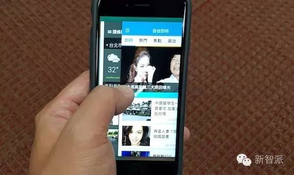 iphone主屏幕实用技巧,果粉必看的4个iphone12大爆料