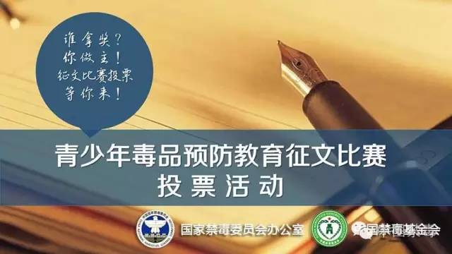 戒毒的方法和关注事项,关进小黑屋等于永久封禁吗