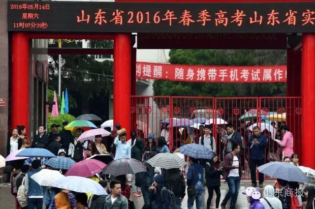 发布关于今年高考的关注事项，很重要！录取将分5批！