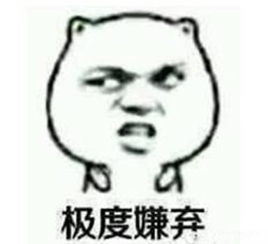 “征卵子”15天最高挣4万17位女性*官高**联名谴责政界性骚扰