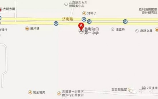 告捷花苑中学怎么样,告捷花苑开始建了吗