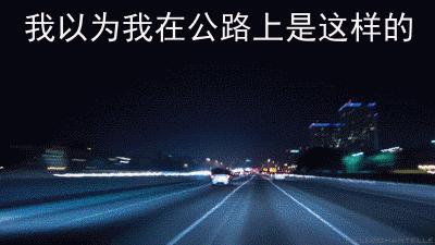 怎么利用大数据找车,在贵阳做数据工作