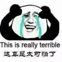 怎么利用大数据找车,在贵阳做数据工作