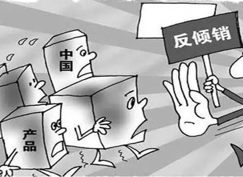 IFF速览打造全球商品定价中心中国毫不掩饰的野心