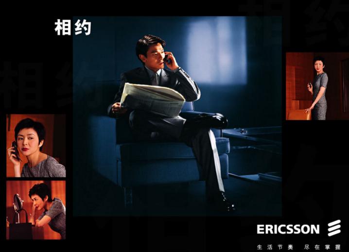 曾经的这六部手机得到用户认可，没听到过任何吐槽的声音！