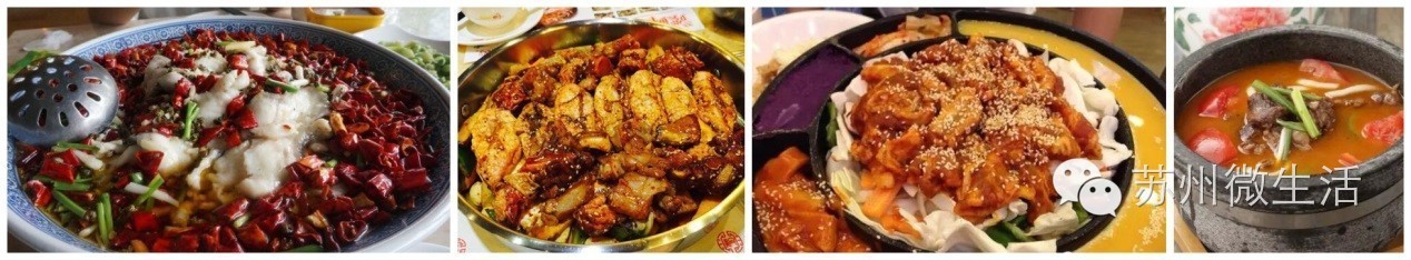 苏州十大美食餐厅排名,苏州美食排行榜前十名观前街日料