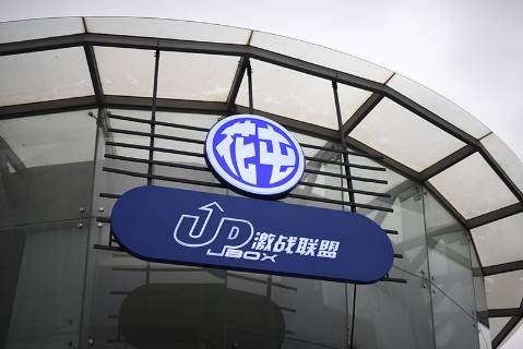 足球是生活的一部分,衣食住行就是生活