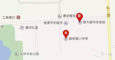 告捷花苑中学怎么样,告捷花苑开始建了吗