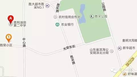 告捷花苑中学怎么样,告捷花苑开始建了吗