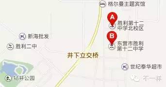 告捷花苑中学怎么样,告捷花苑开始建了吗