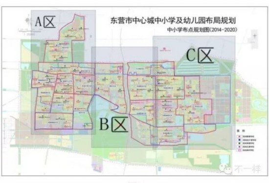 告捷花苑中学怎么样,告捷花苑开始建了吗