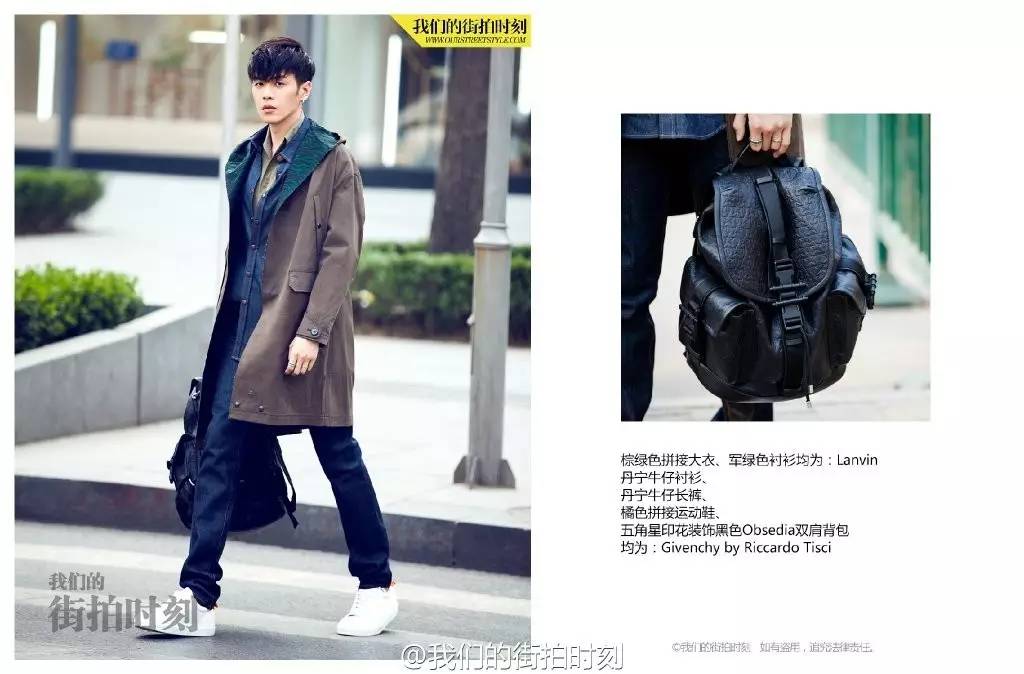 有颜又任性,张若昀也能靠颜值征服别人