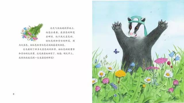 紧急扩散老师和家长必看 (紧急提醒所有家长务必提高警惕)