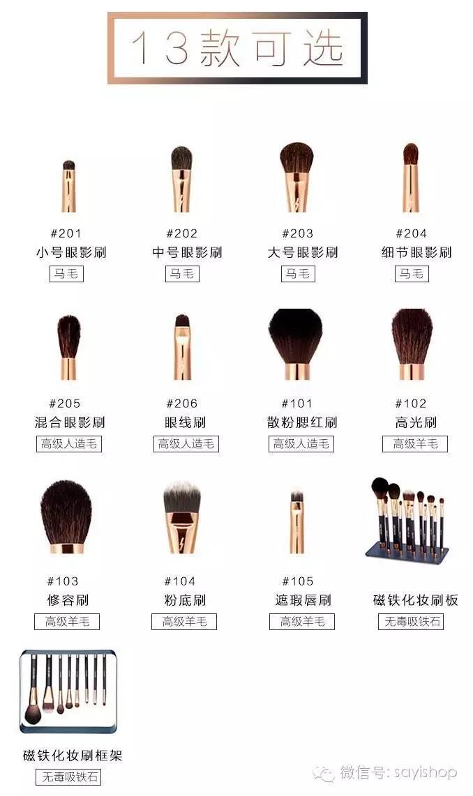 pony旗舰店ponyeffect,ponyeffect