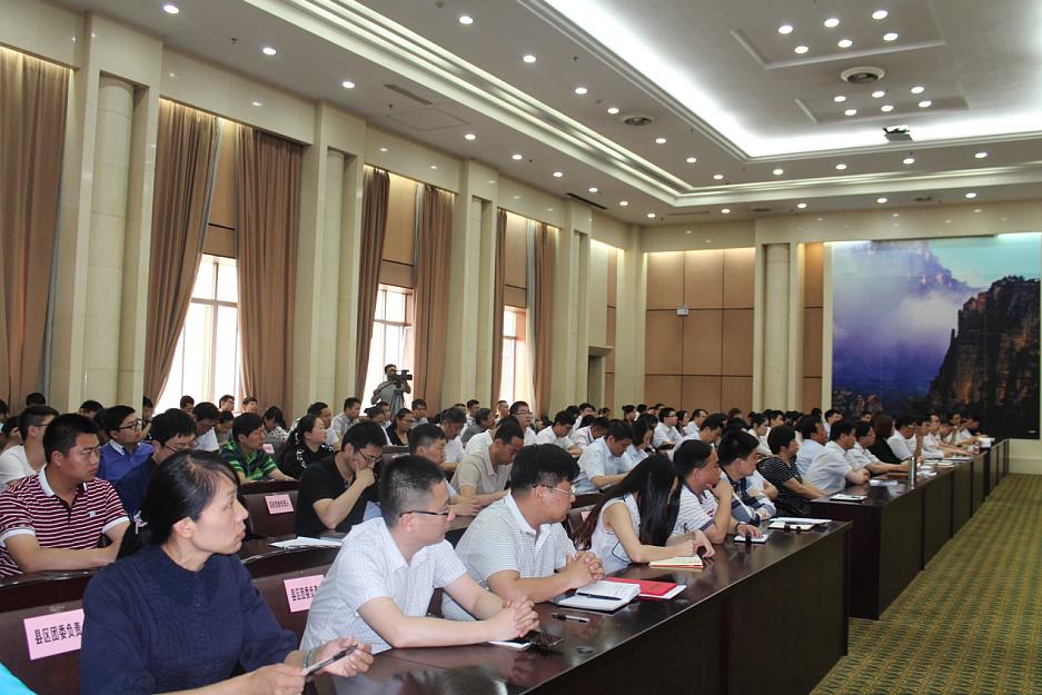 两会青关注,青关注