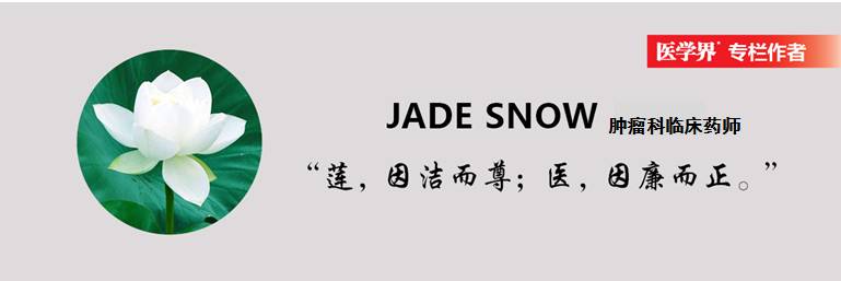 化疗副作用吐怎么办,化疗致吐药物分级