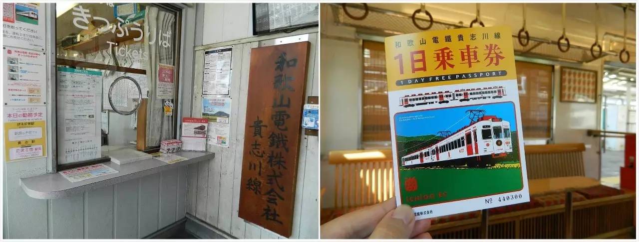 百万级帖主的“再度进击”|西日本，你不该错过这些