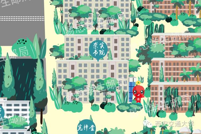 这绝不是交大八大书院的广告