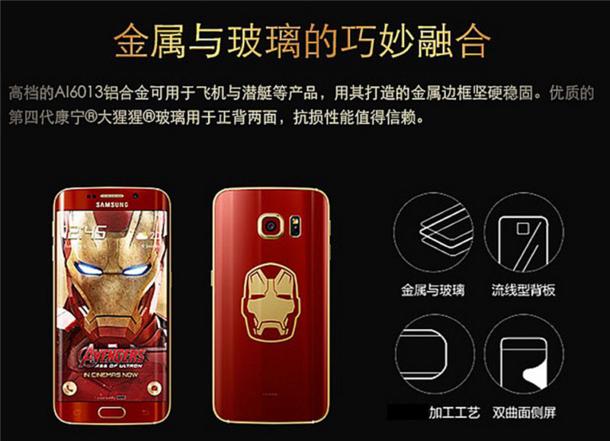 手感最强的街机游戏手机,玩街机最好的手机